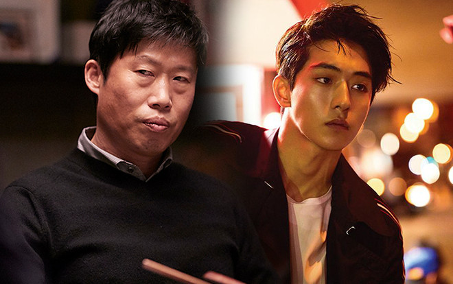 'Trai xấu' Yoo Hae Jin nói gì về 'Thập tam gia' Nam Joo Hyuk? Ảnh 2