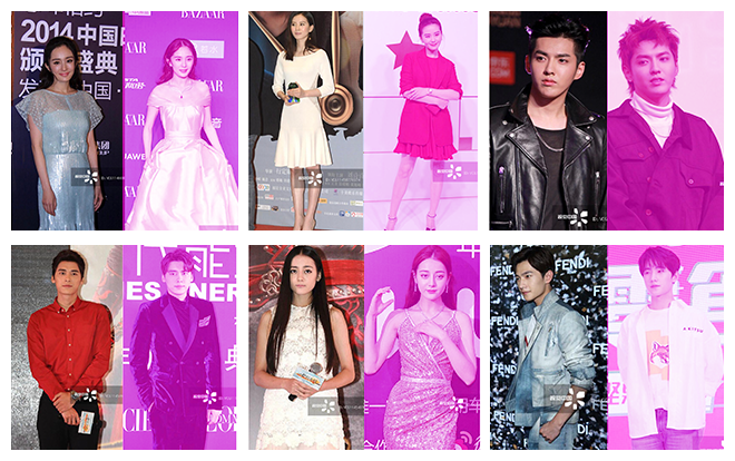 Từ năm 2014 đến 2018, dàn tiểu sinh tiểu hoa đã thay đổi thế nào? Ảnh 2