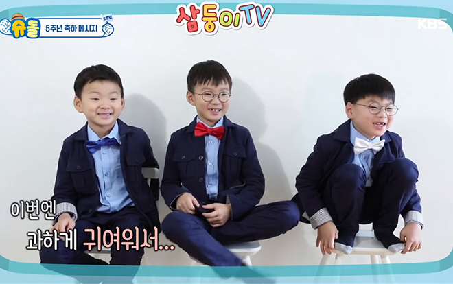 Trở lại The Return of Superman với dáng dấp trưởng thành nhưng có một thứ mà Daehan - Minguk - Manse mãi không chịu lớn Ảnh 2