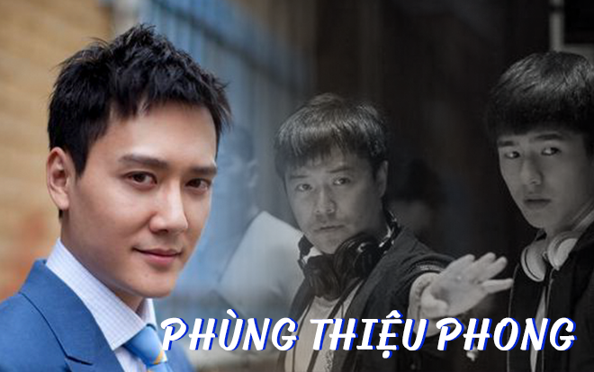 Liệu Phùng Thiệu Phong có trở thành Trần Tư Thành tiếp theo? Ảnh 2