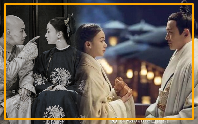 ‘Hạo Lan truyện' nâng tầm Ngô Cẩn Ngô hay chỉ để chiều chuộng khán giả 'Diên Hi công lược'? Ảnh 2