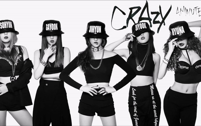 Cựu thành viên 4Minute tiết lộ khả năng nhóm có thể sẽ tái hợp lại? Ảnh 2