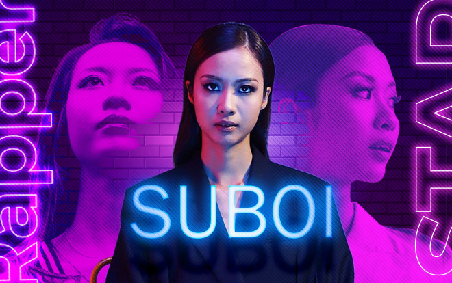 Kết hợp 'huyền thoại' Jpop - được gọi tên ở Forbes - Thể hiện tài năng trước Barack Obama: Những lần Suboi khiến fan Việt 'nở mũi' tự hào Ảnh 2