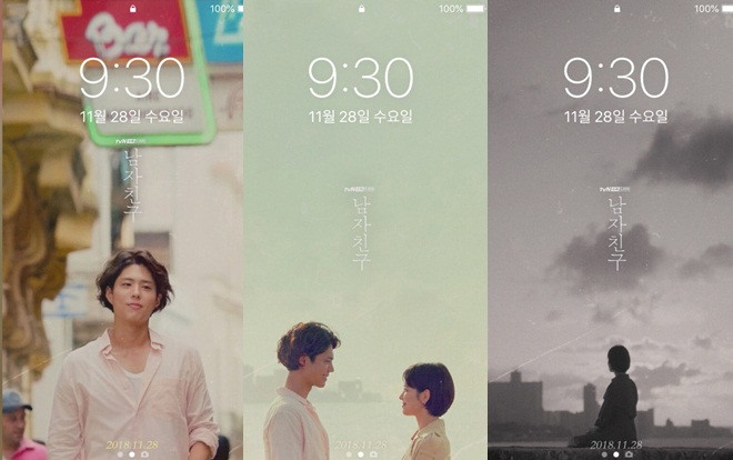 Phát hành ảnh nền điện thoại lung linh của Song Hye Kyo và Park Bo Gum trong 'Encounter/Boyfriend' Ảnh 2