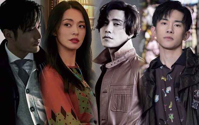 Huỳnh Hiểu Minh, Dịch Dương Thiên Tỉ cùng Lý Dịch Phong - Trần Khôn tham dự 'LHP thời trang VogueFilm' Ảnh 2