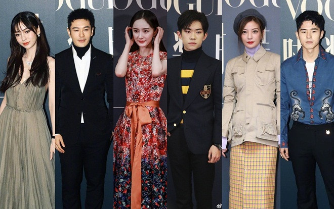 Thảm đỏ 'LHP thời trang VogueFilm': Triệu Vy, Dương Mịch - Đường Yên khoe sắc cùng Huỳnh Hiểu Minh, Dịch Dương Thiên Tỉ Ảnh 2