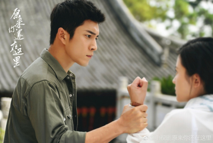 Điểm Douban ‘Hóa ra anh vẫn ở đây’ bản truyền hình: Nội dung và diễn xuất vượt xa bản điện ảnh