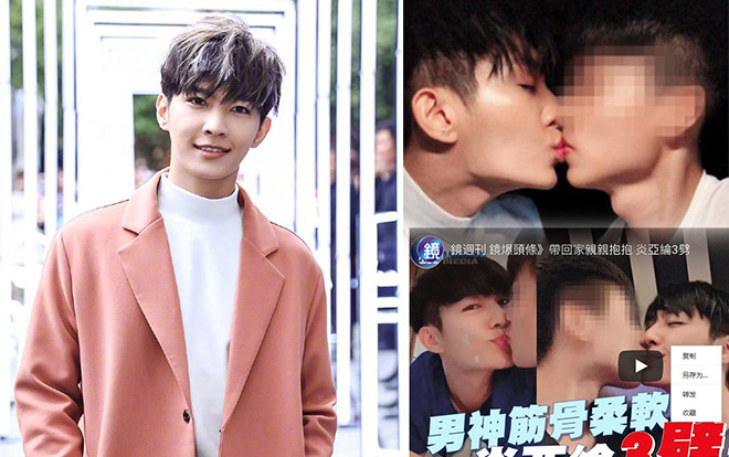 Viêm Á Luân lên tiếng trước scandal lộ ảnh nóng với bạn trai và tai tiếng 'quen 3 người đàn ông cùng lúc' Ảnh 2