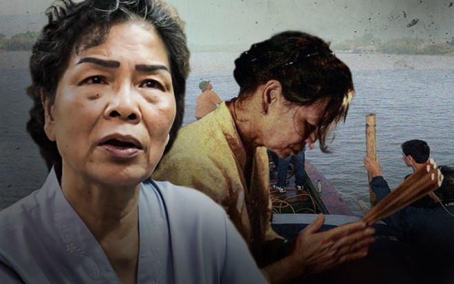 Hành trình gần 300 ngày gian nan tìm xác con và những chuyện chưa kể trong vụ thẩm mỹ viện Cát Tường từng gây chấn động dư luận Ảnh 2