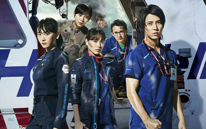 Sau 100 ngày ra rạp, 'Code Blue The Movie' đã thu gần 2000 tỷ đồng Ảnh 2