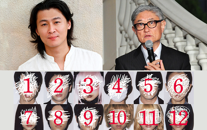 Phim điện ảnh Nhật Bản ‘Mười hai đứa trẻ muốn chết’ sắp công bố danh tính 12 diễn viên? Ảnh 2