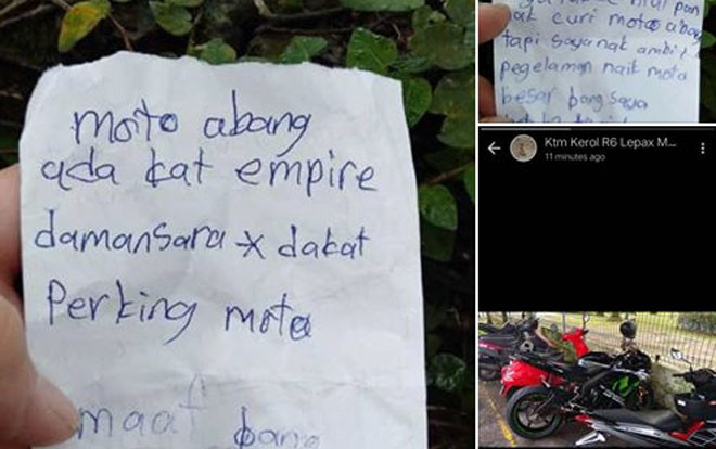 Trộm đồ nhưng cảm thấy áy náy, đạo tặc viết tâm thư chỉ nơi cất giấu Ảnh 2