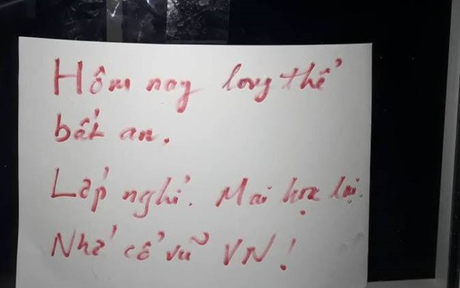 Thầy giáo của năm: Cho cả lớp nghỉ xem Việt Nam đá AFF Cup vì 'long thể bất an' Ảnh 2