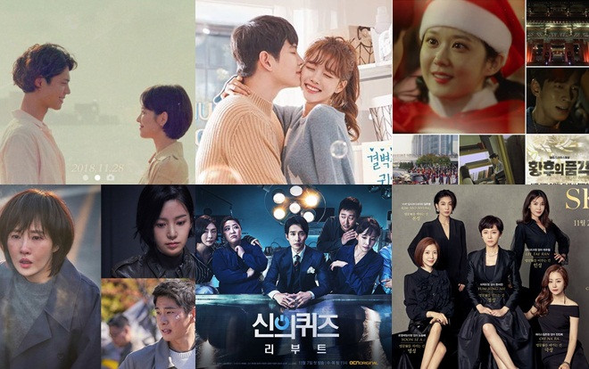 9 phim truyền hình nửa cuối tháng 11: Jang Nara, Song Hye Kyo hay Kim Sun Ah - Kim Yoo Jung sẽ tạo cơn 'sốt'? Ảnh 2