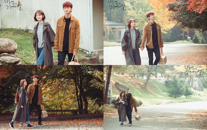 Thổn thức khi nghe Seo In Guk và Jung So Min hát nhạc phim ‘The Smile Has Left Your Eyes’ Ảnh 2