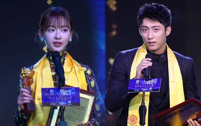 Đánh bại Nghê Ni - Dương Mịch lẫn Dương Tử, Ngô Cẩn Ngôn trở thành 'Nữ diễn viên cổ trang xuất sắc nhất Hoa Đỉnh 2018' Ảnh 2