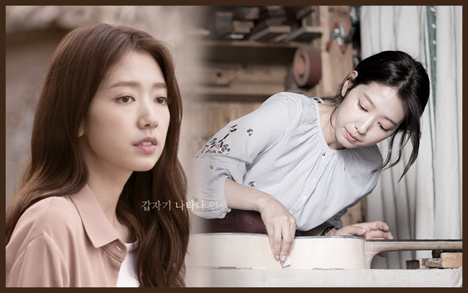 Park Shin Hye chia sẻ quá trình chuẩn bị cho vai diễn trong 'Memories Of The Alhambra' Ảnh 2