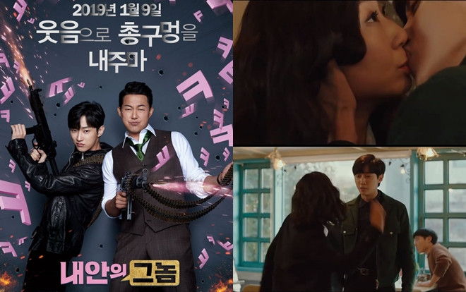 Fan choáng váng khi Jin Young (B1A4) hôn nữ diễn viên Ra Mi Ran lớn hơn anh 16 tuổi và bị  cô tát ‘sấp mặt’ trong ‘The Man Inside Me’ Ảnh 2