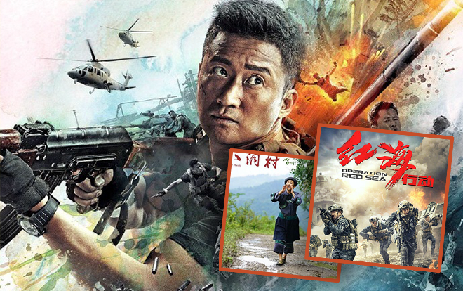 LHP Kim Kê Bách Hoa 2018: Ngô Kinh đạt giải Nam chính xuất sắc nhờ bom tấn phòng vé 'Chiến lang 2' Ảnh 2