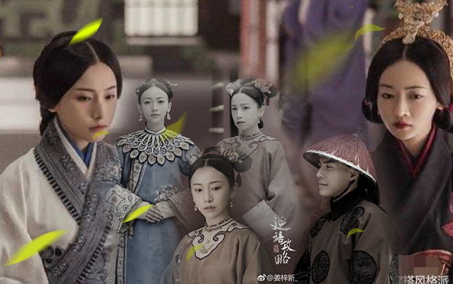 Sau 'Diên Hi công lược', Ngụy Anh Lạc và Minh Ngọc lại viết nên câu chuyện chủ tớ bi thảm trong 'Hạo Lan truyện'? Ảnh 2