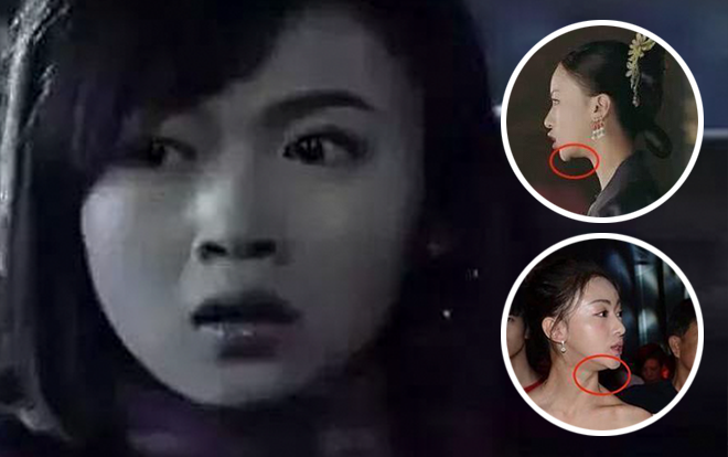 Ngô Cẩn Ngôn bị lộ ảnh thời đại học, dấy lên nghi án phẫu thuật thẩm mỹ Ảnh 2