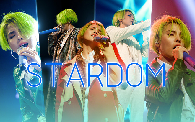 'Stardom Concert' của Vũ Cát Tường: 5 điểm nhấn khiến FM chưa thể nào dứt khỏi nhớ nhung! Ảnh 2