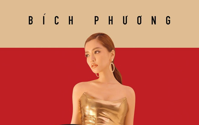 Đúng 1 tuần nữa, album vol.2 của 'nàng drama' Bích Phương sẽ lên kệ: CD này có gì? Ảnh 2