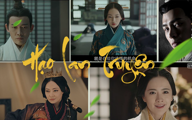 Trước khi xem tập 1 'Hạo Lan truyện': 11 vai diễn chính đều là diễn viên của 'Diên Hi công lược' Ảnh 2