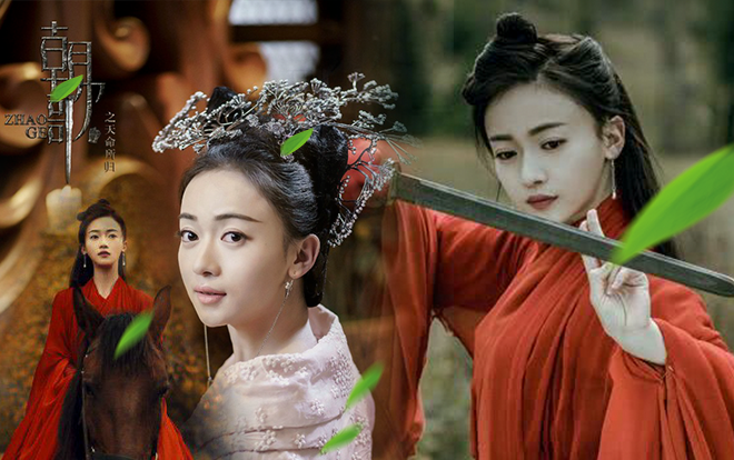 Không những là Đát Kỷ xấu nhất lịch sử Hoa Ngữ, Ngô Cẩn Ngôn còn bị chê có nhan sắc tệ nhất 'Triều ca' Ảnh 2