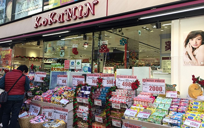 Nhật bắt nhóm thanh niên Việt chuyên trộm mỹ phẩm trong 3 phút Ảnh 2