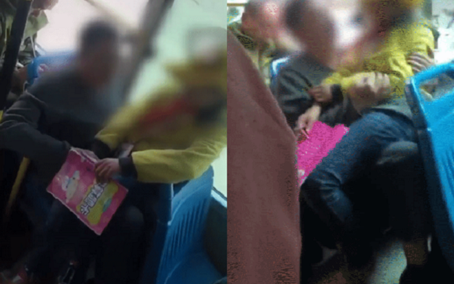 Thêm một bé gái bị người đàn ông 'lạ mặt' sàm sỡ ngay trên xe buýt suốt thời gian dài khiến người thân vô cùng bức xúc Ảnh 2