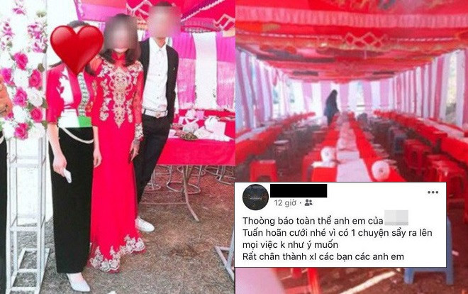 Vụ cô dâu 19 tuổi xinh đẹp ôm tiền mừng cưới bỏ trốn: Chú rể tuyên bố hoãn đám cưới, quyết đòi lại tiền Ảnh 2