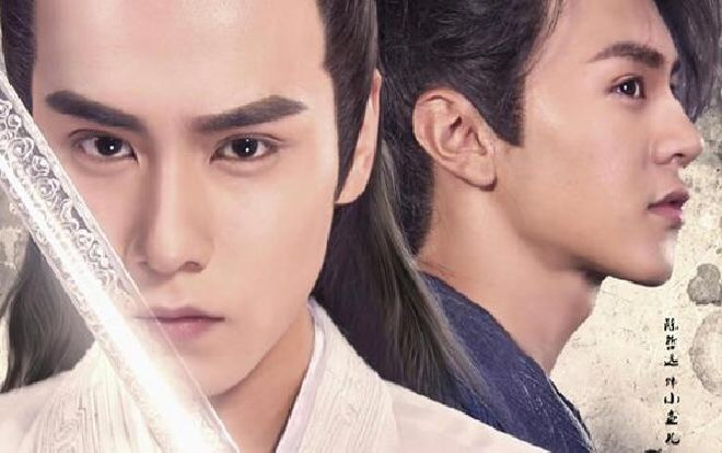 'Tân Tuyệt Đại Song Kiêu' tung poster mới: Tạo hình cổ trang của Hồ Nhất Thiên không được lòng fan Cổ Long Ảnh 2