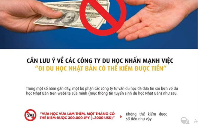 Sở GD&ĐT Hà Nội cảnh báo về lừa đảo du học Nhật Bản Ảnh 2