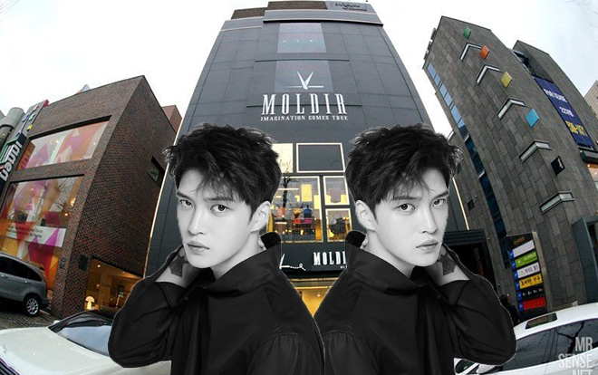 Tài phiệt Kbiz: Bất ngờ với khối tài sản cố định của Kim Jae Joong có trị giá hơn 100 triệu USD Ảnh 2