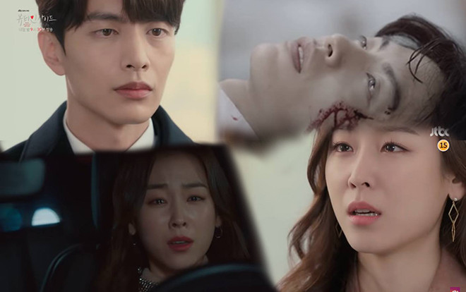 ‘The Beauty Inside’ tập 13,14: Seo Hyun Jin và Lee Min Ki chính thức chia tay Ảnh 2