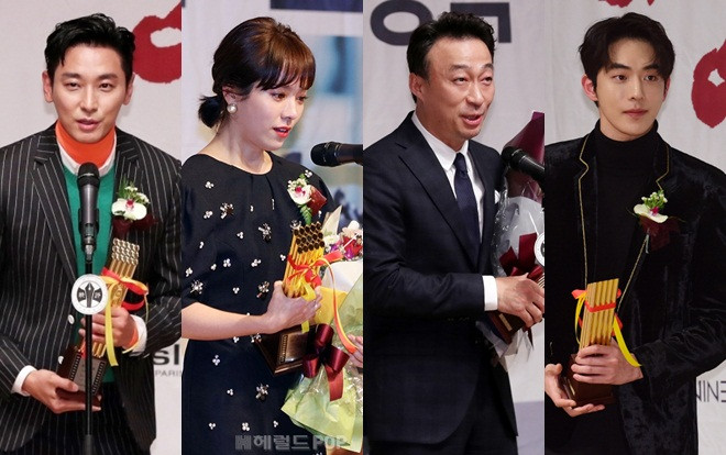 Kết quả 'Lễ trao giải Youngpyeong': Han Ji Min khóc cạn nước mắt, phim Joo Ji Hoon 'gom' gần hết giải thưởng Ảnh 2