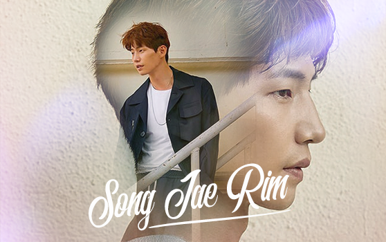 Song Jae Rim: 'Tôi là loại người thích bận rộn, không thích cảm giác trống vắng hoặc dành thời gian ở nhà' Ảnh 2