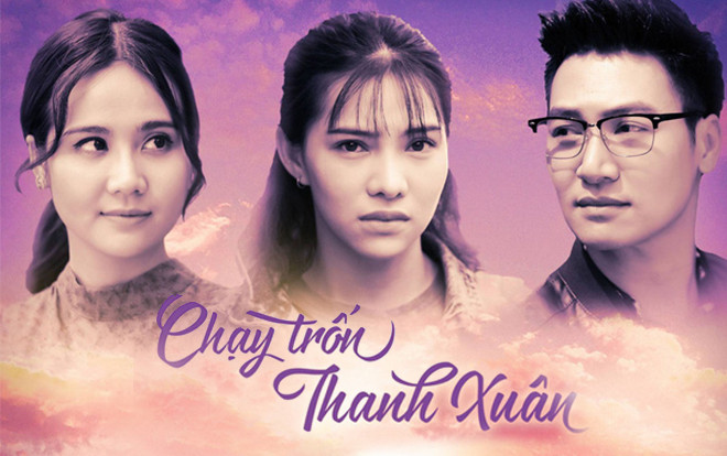 'Chạy trốn thanh xuân' - Bộ phim tiếp sóng 'Quỳnh búp bê' - liệu có thành công khi nữ chính bị cư dân mạng ghét? Ảnh 2