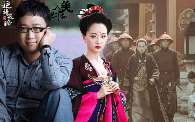 Drama như Vu Chính, sau nhiều lần hạ bệ cuối cùng lại mời Dương Dung trở thành nữ chính trong 'Diên Hi công lược 2'? Ảnh 2