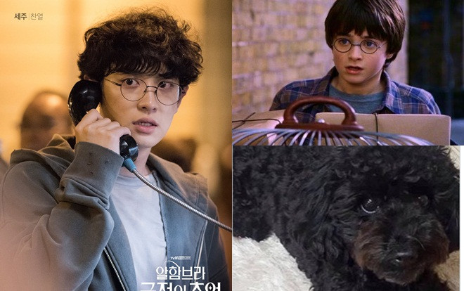 Fan, đồng nghiệp nói về tạo hình của Chanyeol (EXO) trong 'Memories of the Alhambra' Ảnh 2