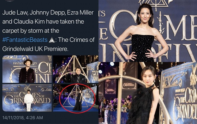 Sai lầm trầm trọng của 'Fantastic Beasts 2' ở Anh: Đăng hình sao Nhật và nói là Kim Soo Hyun (Claudia Kim) tại buổi công chiếu phim Ảnh 2