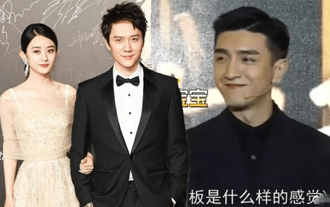 Kim Hạn vô tình tiết lộ bí mật của Triệu Lệ Dĩnh và Phùng Thiệu Phong khi trả lời phỏng vấn về cảnh hôn trong ‘Thời gian tươi đẹp của anh và em’ Ảnh 2