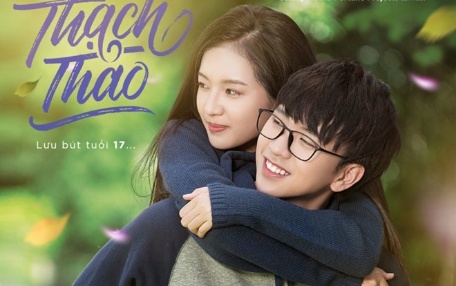 Diễn viên Bích Ngọc: 'Chỉ cần là người mình thích, tôi sẵn sàng có một mối tình chị em' Ảnh 2