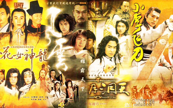 Bốn bộ phim kinh điển của Trung Quốc nhưng không đạo diễn nào dám remake Ảnh 2