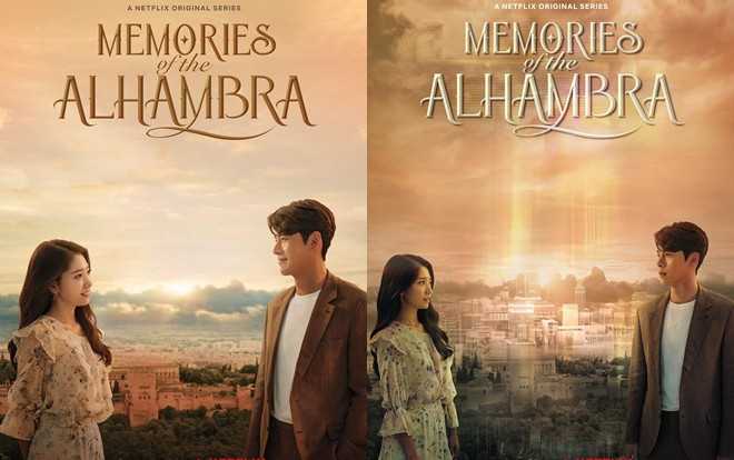 Đây là cách xem phim ‘Memories Of The Alhambra’ của Hyun Bin và Park Shin Hye nhanh nhất với chất lượng tốt nhất Ảnh 2
