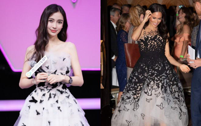 Khi diện váy công chúa, Angelababy - Địch Lệ Nhiệt Ba đều chào thua trước Meghan Markle Ảnh 2