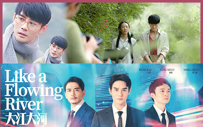 Vương Khải trở thành học giả nghèo khó trong 'Đại giang đại hà', khán giả liệu có thích ứng? Ảnh 2