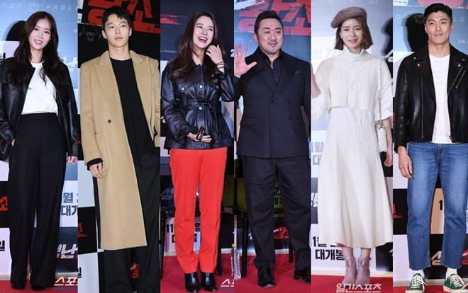 Ra mắt phim ‘Unstoppable’ của Song Ji Hyo - Ma Dong Seok: Nhiều nghệ sĩ tham dự, thành viên 'Running Man' đều vắng mặt Ảnh 2