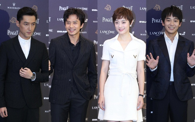 Vợ chồng Đặng Siêu - Tôn Lệ cùng Hồ Ca tham dự dạ tiệc của 'Giải Kim Mã 2018' Ảnh 2